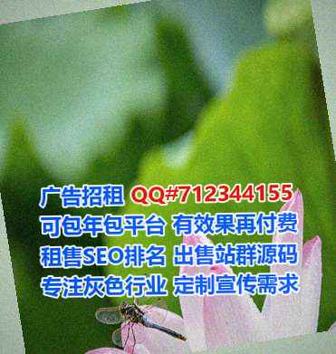 盐城试管种业事务所